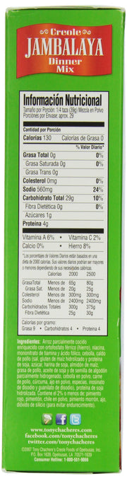Tony Chachere Mix by Tony Chachere's – 40 Ounce (Pack of 8), Pack of 8