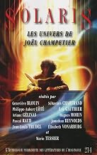 Solaris 214 (French Edition)