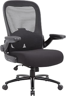 Boss Office Products Heavy Duty Flip Arm Mesh Task Chair 400-lb. Weight Capacity in Black