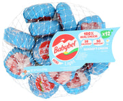 Mini Light Snack Cheese by Babybel – 8.5 Ounce (Pack of 1), Model 0041757018627