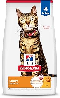 Hill's Science Diet Adult 1-6 Light Dry Cat Food