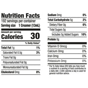International Delight French Vanilla / 84 Fl Oz (Pack of 1) / coffee Coffee Creamers