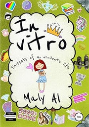In Vitro (Russian Edition)