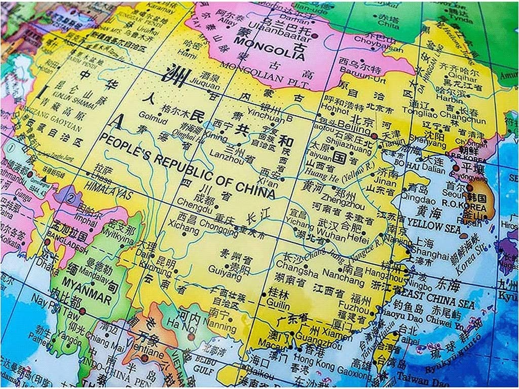 World Globe by VBDfgjCVG – One Size, Plastic, B, Model VBDfgjCVG
