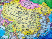 World Globe by VBDfgjCVG – One Size, Plastic, C, Model VBDfgjCVG