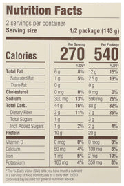Upton’s Naturals Ch'eesy Mac - 10.05 oz boxes (Pack of 6) by Upton's Naturals – 10.05 Ounce (Pack of 6), Pack of 6