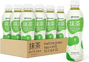 ITO EN Matcha Milk Tea, Sweetened, 11.8 Ounce (Pack of 12)