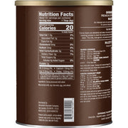 Majestic Premium Cocoa Powder by Ghirardelli – 2 Pound (Pack of 1), Model 32 oz. Majestic