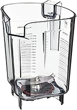 Advance Vita-Mix 48 Oz Advance Container