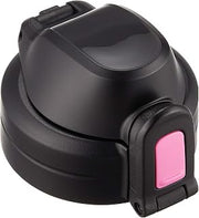 Zojirushi SD-SF02-PZ Cool Bottle Stopper Set, Water Bottle, Direct Drinking, Sports Type, Diamond Pink