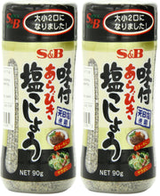 S&B 3.17 ounce (Pack of 2) / 1 / 2 Ground Pepper