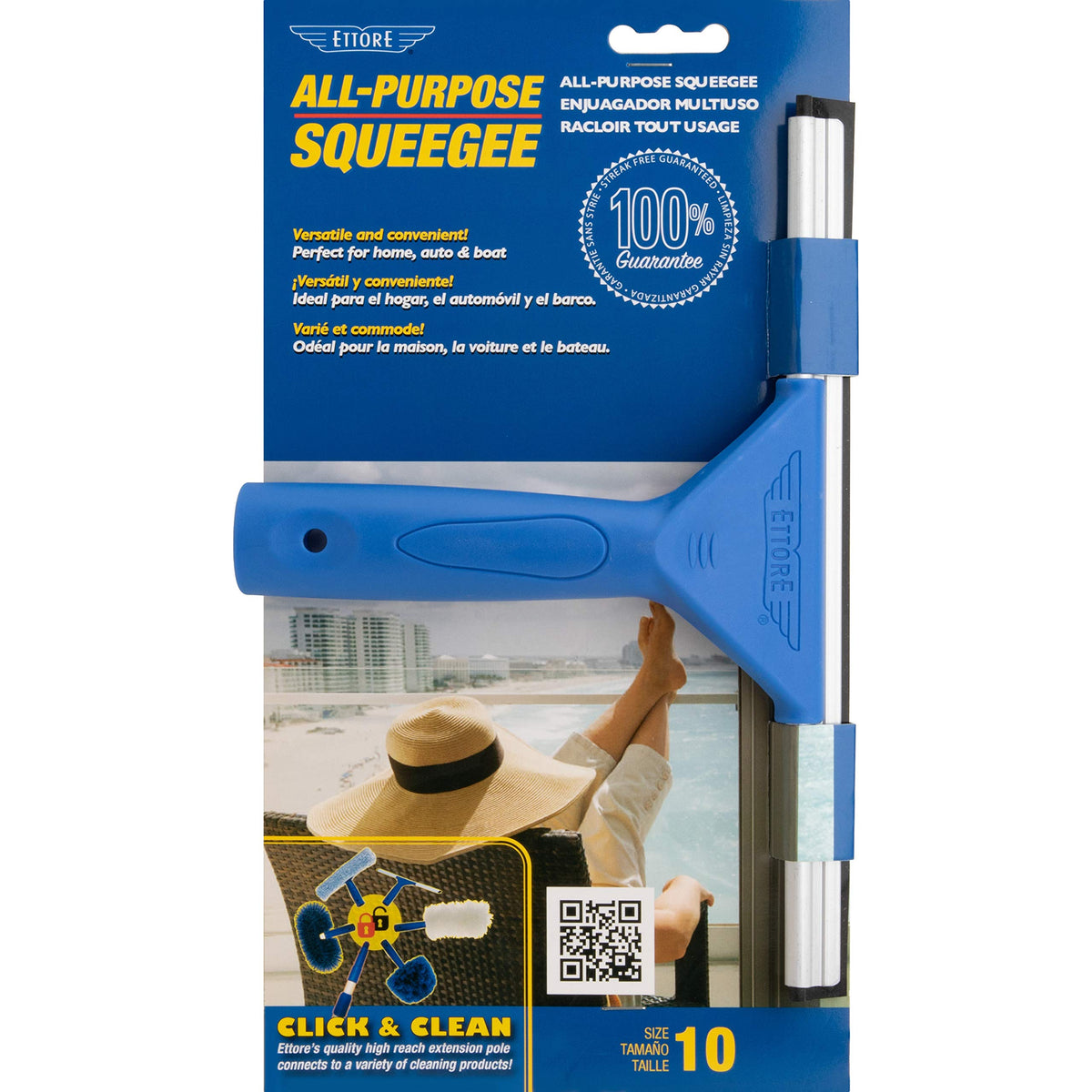 Ettore 1.5" x 10" x 12" / Blue / Modern Squeegees