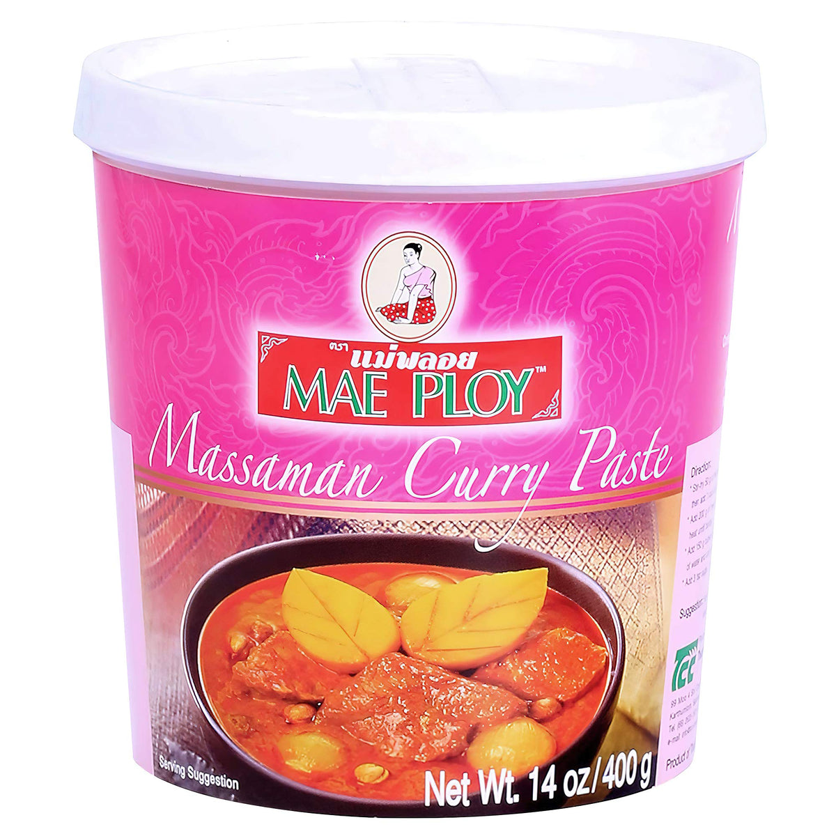 Mae Ploy Lime / 14 Ounce (Pack of 1) / 1 Curry Sauce