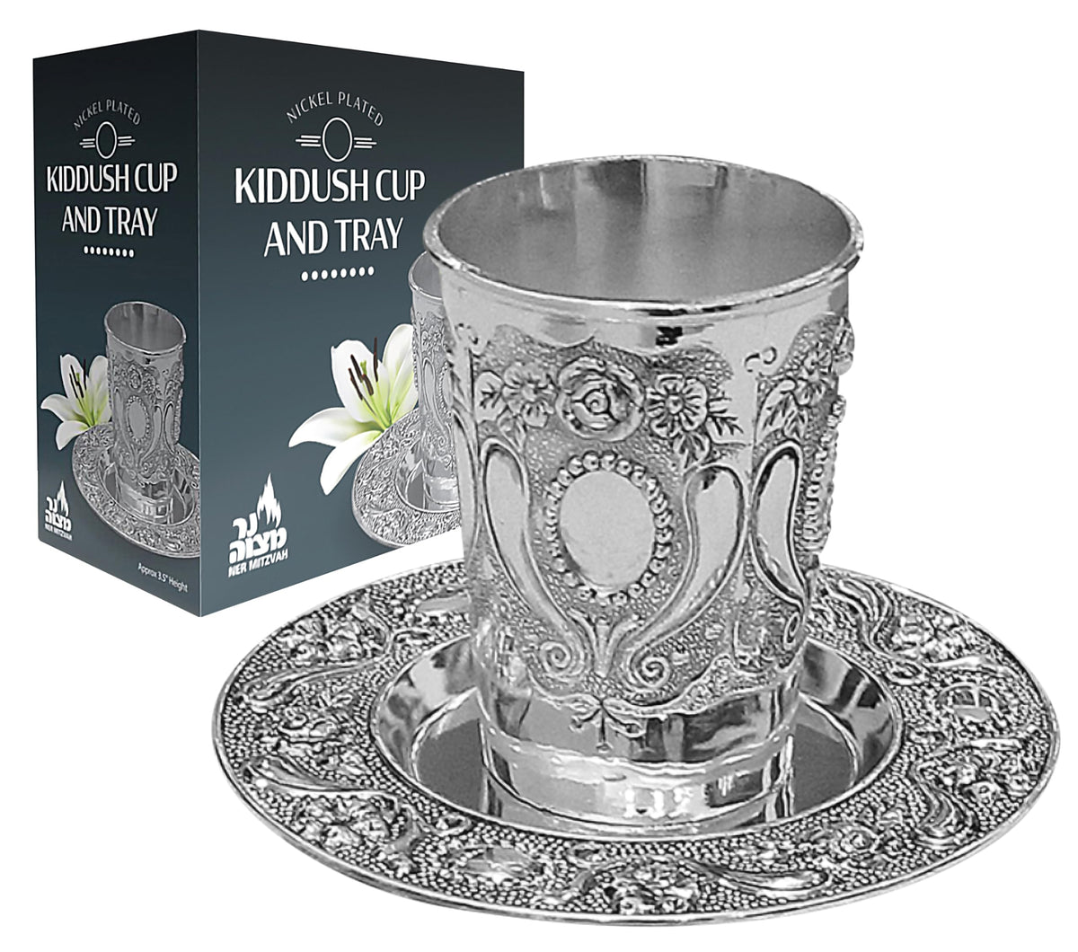 Ner Mitzvah Wine Goblet with Saucer, 6 Ounces, Nickel Plated