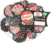 Babybel Cheese Mini, White Cheddar, 7 Ounce
