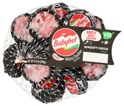 Cheese Mini by Babybel – 8.5 Ounce (Pack of 1), Model 0041757680411