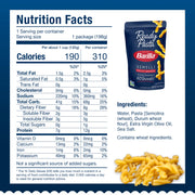 Barilla Gemelli / 7 Ounce (Pack of 7) / 7 Penne