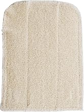 Winco 8" x 11" Beige Heat Resistant Terry Cloth Pan Grabber (Set of 12) | 811W power, Great for Baking, Hot Pans, Oven Service and Kitchen Prep