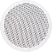 Speco Technologies 15 W PMPO Speaker SPG66T