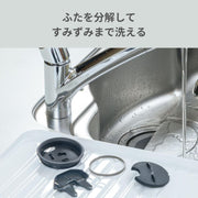 Zojirushi pale white / 15.2 Ounces / ストロー Thermoses