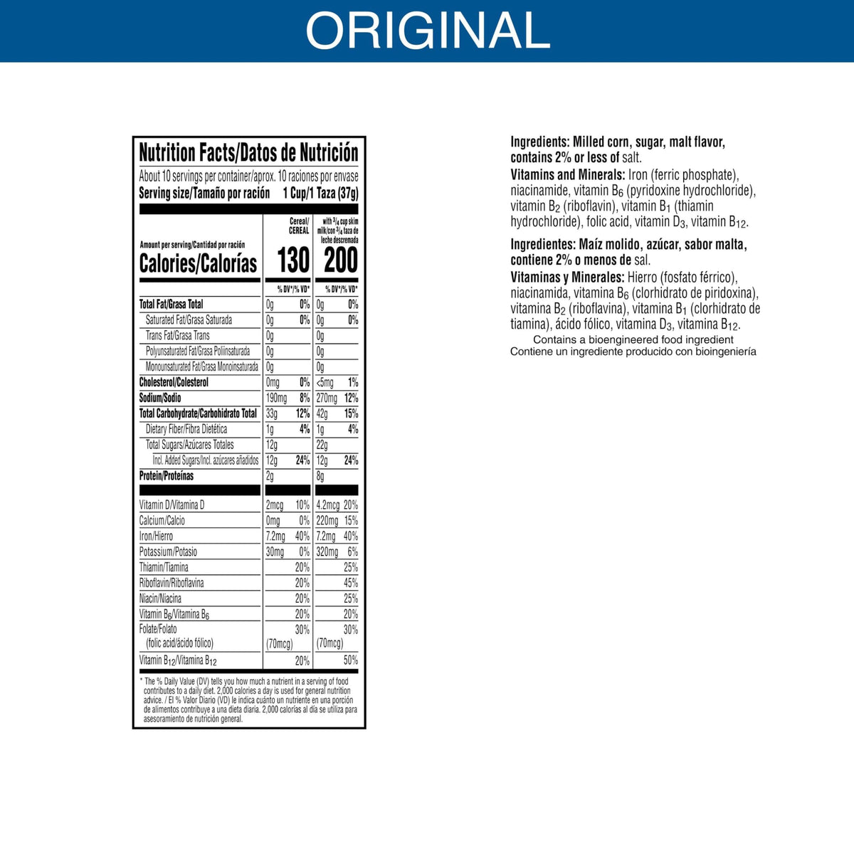 Kellogg's Frosted Flakes Frosted Flakes / 13.5 Ounce (Pack of 1) / 1 Cold Cereal