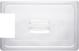 C15L-VM1 Lid for LIPAVI C15 Sous Vide Container, with precision cut-out for the VacMaster VM1 / Eurodib SV-123 immersion circulator