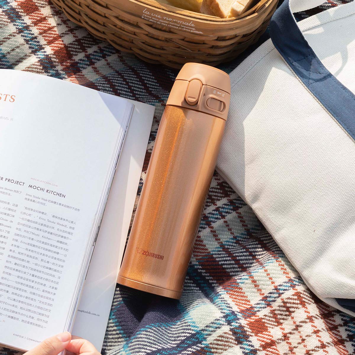 SM-TA48DM Stainless Steel Vacuum Insulated Mug by Zojirushi – 16.2 Ounces, 0.48 liters, Stainless Steel, Honey Gold, Model SM-TA48-DM