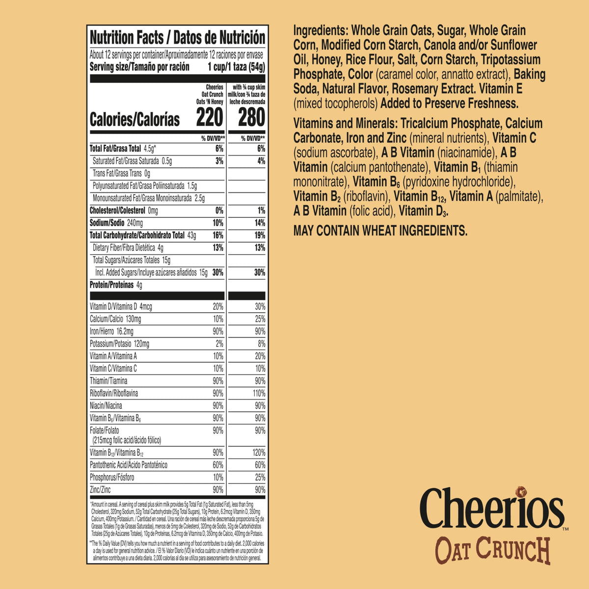 Cheerios 24 Ounce (Pack of 1) / 1 Cold Cereal