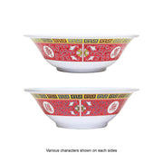 Longevity melamine dinnerware collection 24 oz by Thunder Group – 24.0 ounces, Melamine, White Red Yellow, Model 5107TR