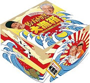 Diary of a Crazy Fisher (Dvd Box ,28 Disks)