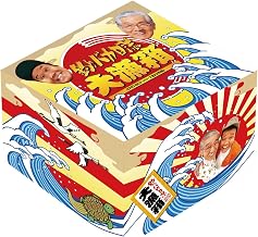 Diary of a Crazy Fisher (Dvd Box ,28 Disks)