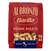 Barilla 16 Ounce (Pack of 1) / Penne / 1 Penne