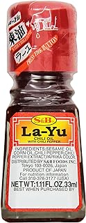 S&B Layu Chili Oil with Peppers, 1.11-Ounce (Pack of 10)