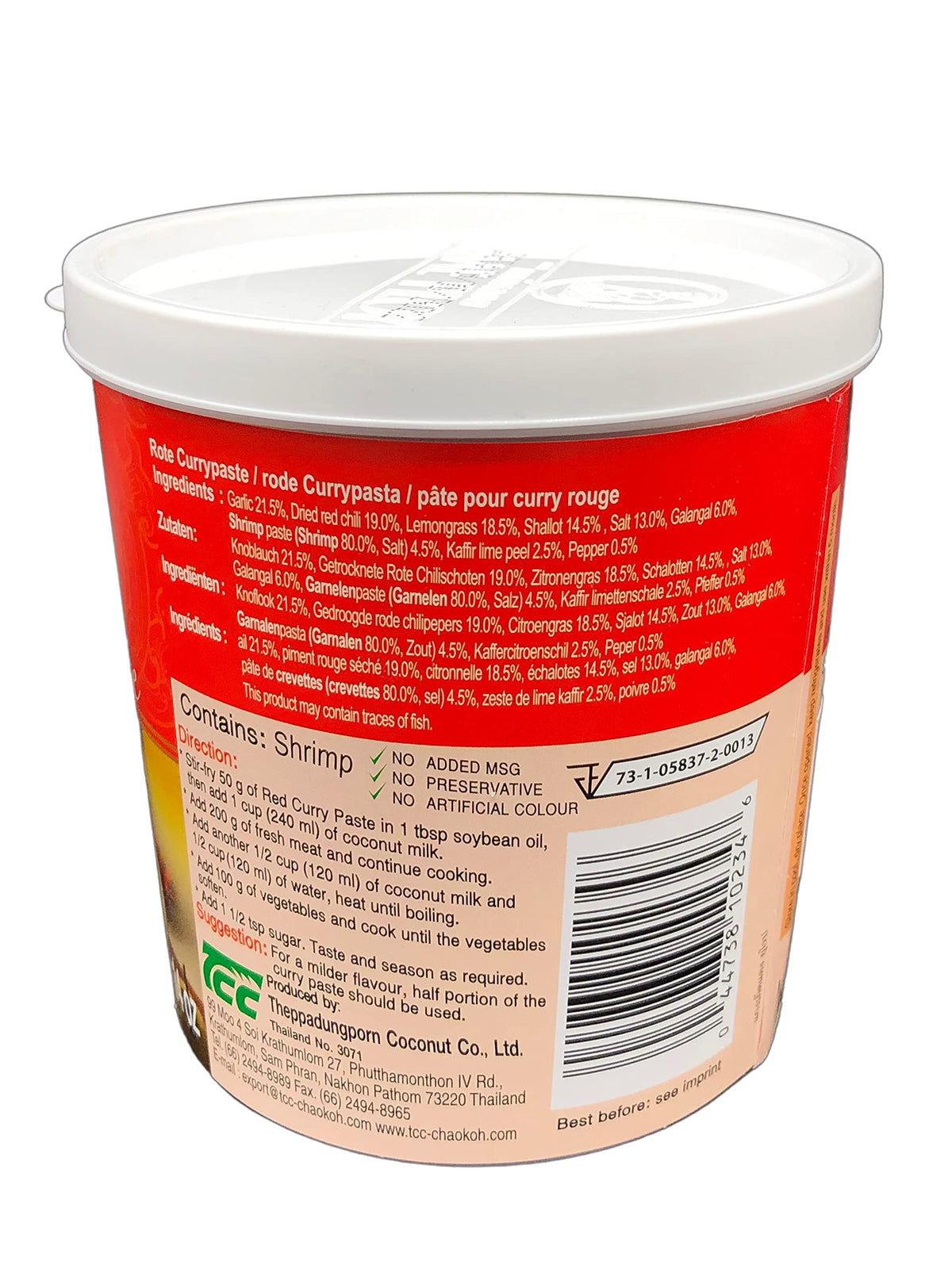 Mae Ploy Red / Red Curry Paste / 14 Ounce (Pack of 2) Curry Sauce
