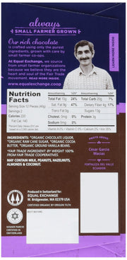 Equal Exchange Ecuadar Dark Chocolate / Pack of 6 / Bar Candy & Chocolate Bars