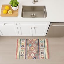 Addison Rugs Chantille ACN2519 Coral 1'8" x 2'6" Indoor/Outdoor, Machine Washable, Easy Clean, Non Shedding, Bedroom, Living Room, Dining Room, Kitchen, Patio Rug