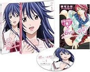 Animation - A Town Where You Live (Kimi No Iru Machi) Vol.1 [Japan LTD BD] ASBD-1085