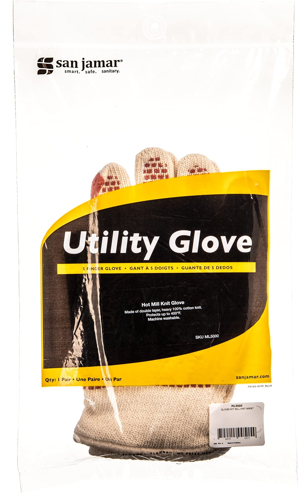 Heat Gloves by San Jamar – Medium, Cotton, Tan, Model ML5000