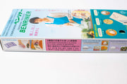 Japanese Vegetable Slicer by Benriner – 12"L x 3.5"W, ABA Plastic, Green, Model 4976654100815
