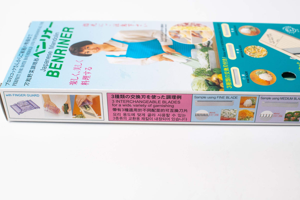 Japanese Vegetable Slicer by Benriner – 12"L x 3.5"W, ABA Plastic, Green, Model 4976654100815
