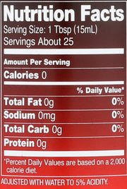 Reese Malt / 12.7 Fl Oz (Pack of 1) / 1 Malt