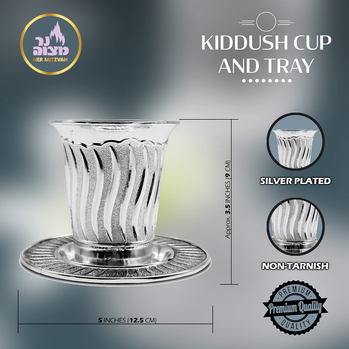 Ner Mitzvah Kiddush Goblet with Tray, 6 Ounces, Modern Design