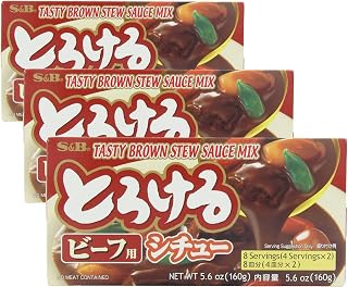 S&B Tasty Beef Stew Sauce Mix, 5.6-Ounce (Pack of 3)