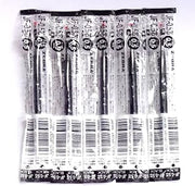Zebra Technologies ZEBRA Gel Ink Pen Refill, 0.5mm, Black, 5/Pack (Japan Import)