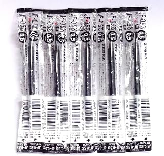 Zebra Technologies ZEBRA Gel Ink Pen Refill, 0.5mm, Black, 5/Pack (Japan Import)
