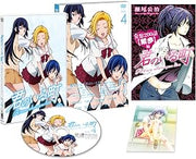 Animation - A Town Where You Live (Kimi No Iru Machi) Vol.4 [Japan DVD] ASBY-5602