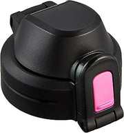 Zojirushi SD-SF01-PZ Cool Bottle Stopper Set, Water Bottle, Direct Drinking, Sports Type, Diamond Pink