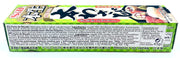 S&B 1.52 Ounce (Pack of 2) / 1 / 2 Wasabi