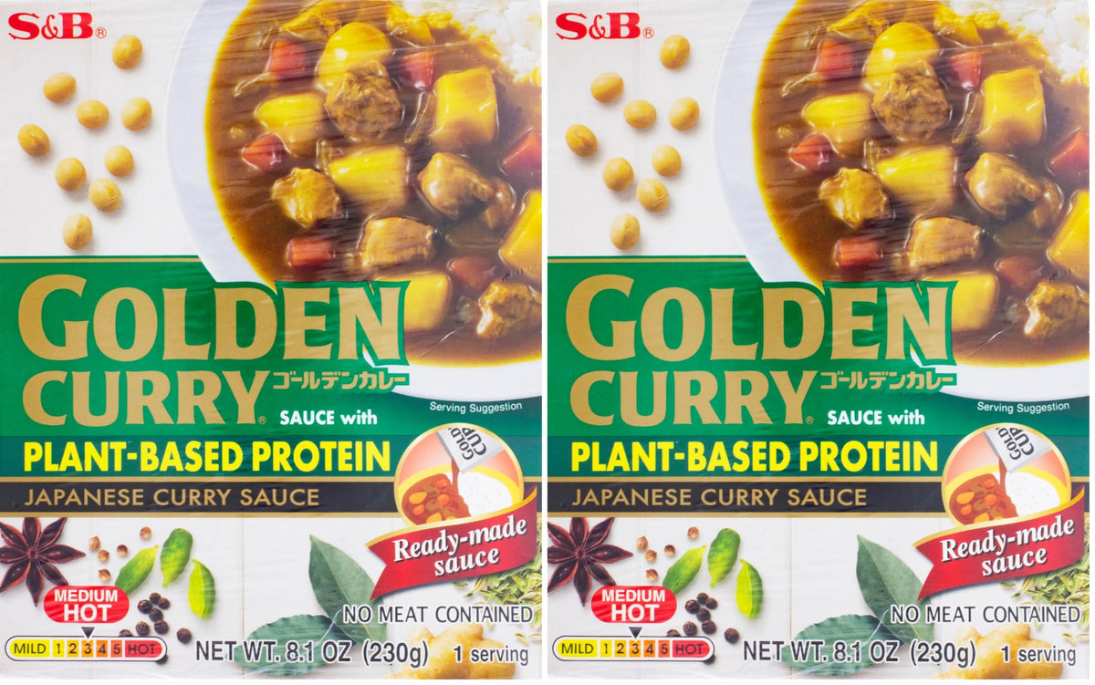 S&B 8.1 Ounce (Pack of 2) / Golden / 1 Categories