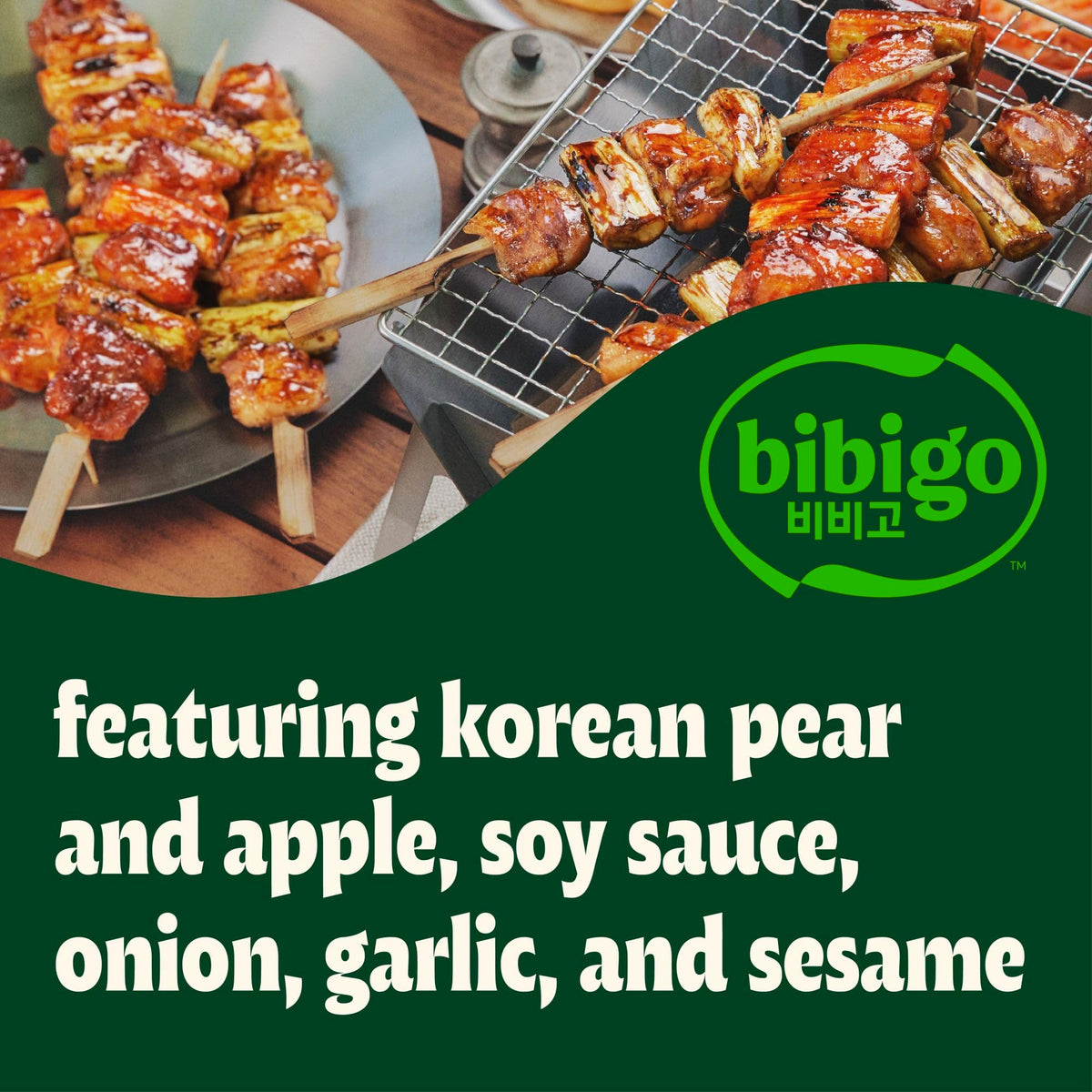 Sauce Korean BBQ, 16.9 oz by bibigo – 16.9 Fl Oz (Pack of 1), Original, Model 208146